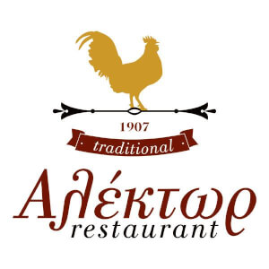 Alektor Restaurant